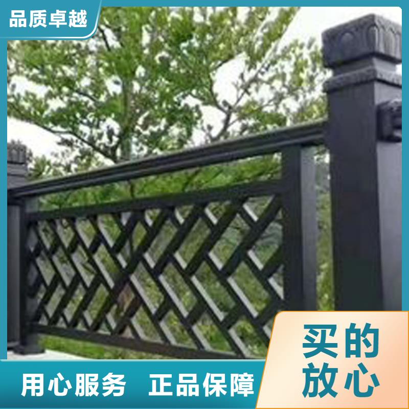 铝代木古建【落水系统】客户好评当地制造商