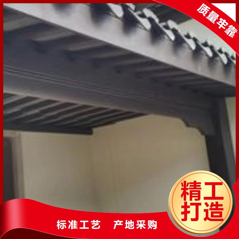 铝代木古建-【自建房落水管】精品选购海量现货直销