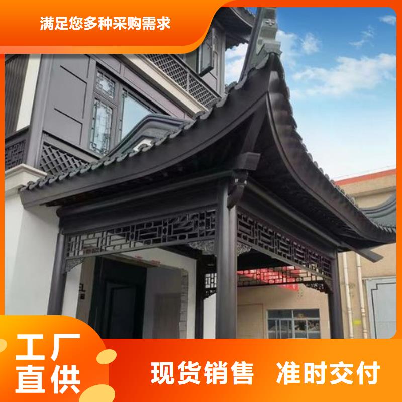 铝代木古建-仿古建筑材料详细参数本地服务商