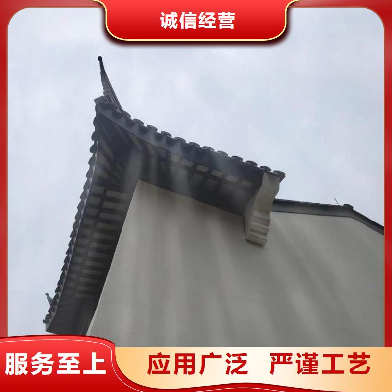 铝代木古建,别墅天沟产地厂家直销大厂生产品质