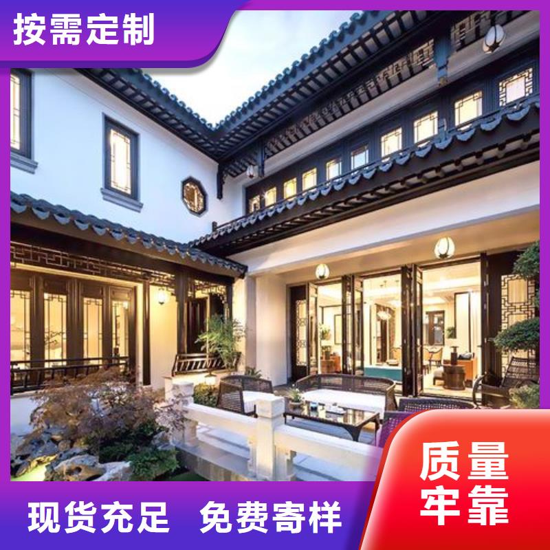 铝代木古建厂家经验丰富当地服务商