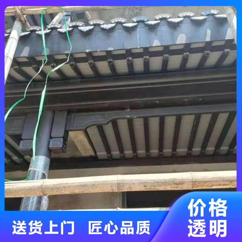 铝代木古建仿古铝合金悬鱼正规厂家价格地道