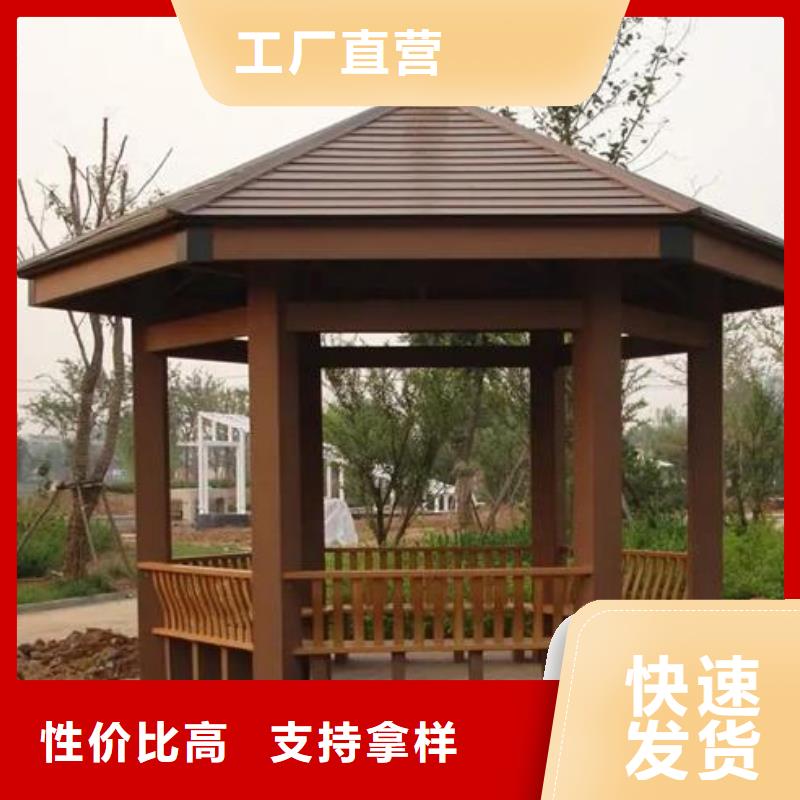 铝代木古建庭院青石栏杆细节严格凸显品质【本地】生产厂家