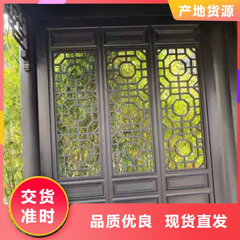 古建亭廊自建房落水管实力公司用心服务