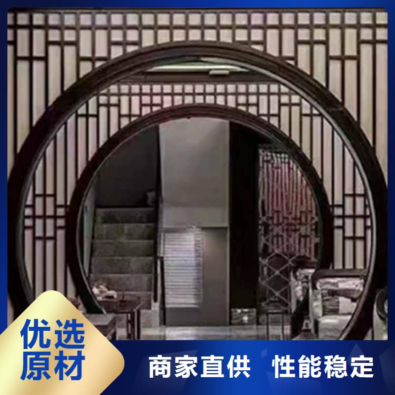【古建亭廊铝合金仿古建筑材料用心制作】厂家直销供货稳定