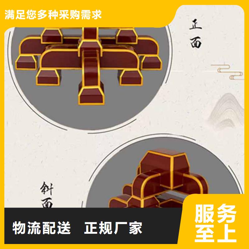 古建亭廊【仿古凉亭】严选用料源厂供货