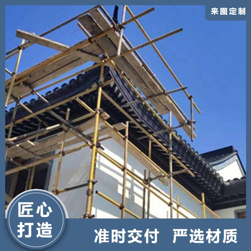 古建亭廊【古建铝代木】库存充足实拍品质保障