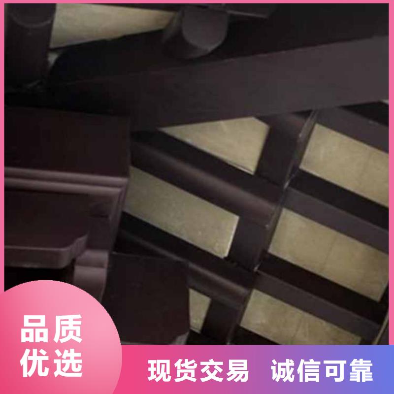 ​古建亭廊【别墅天沟】质量无忧一手货源
