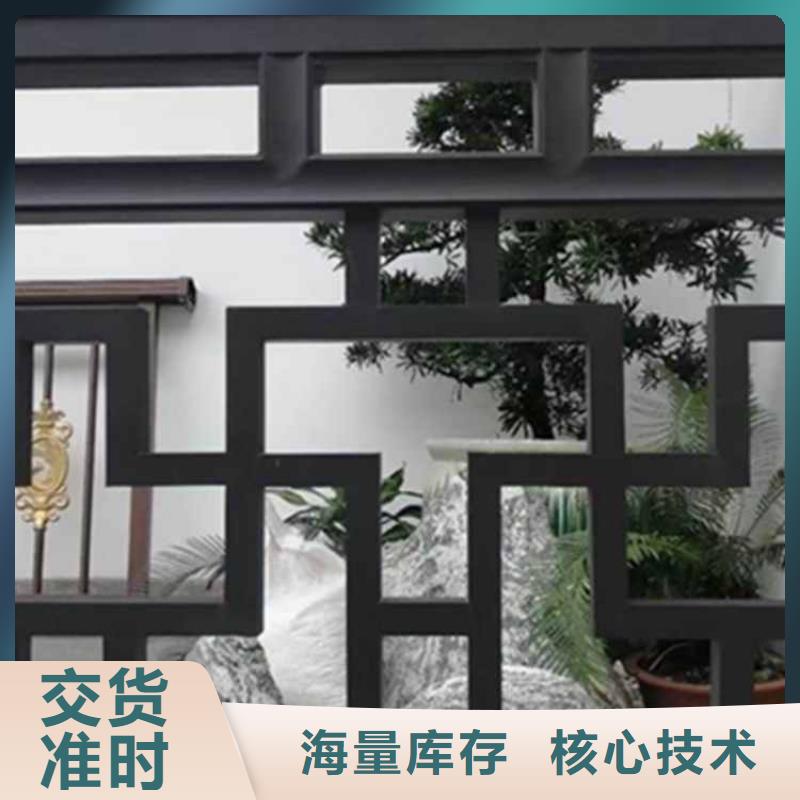 古建亭廊花岗岩防护青石栏杆严选好货口碑好实力强