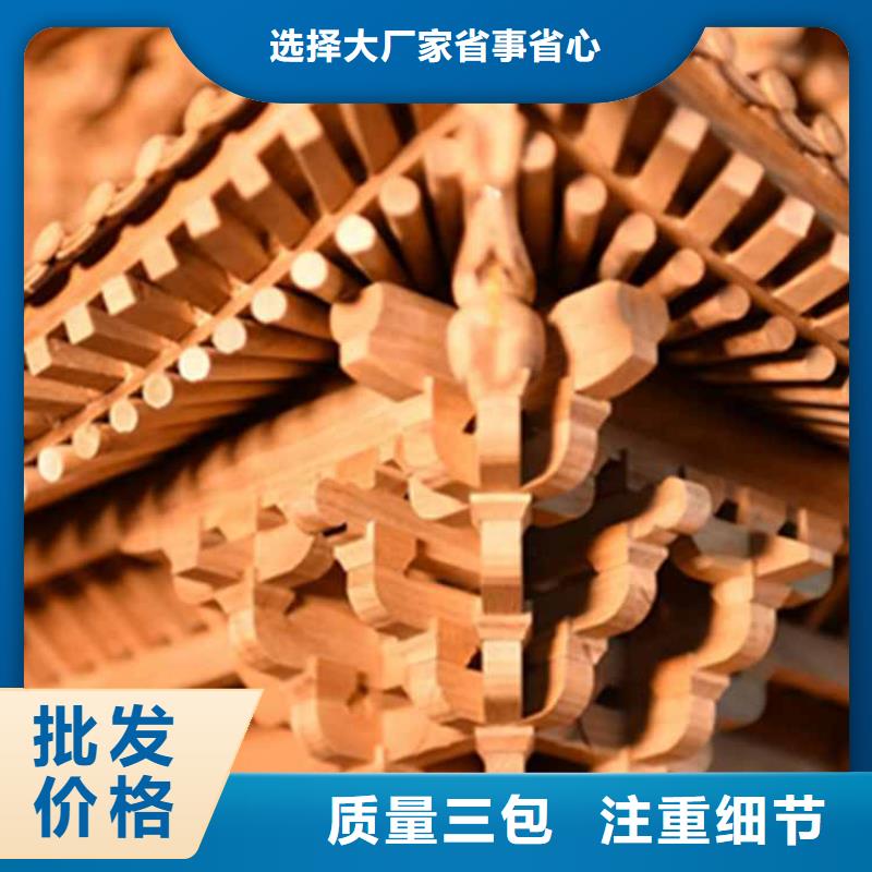 【古建亭廊园林古建诚信商家】本地服务商