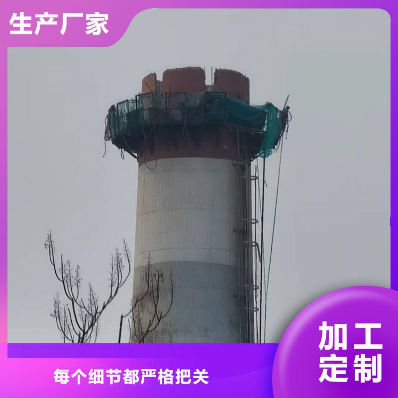 烟囱拆除高空拆除放心得选择用心服务