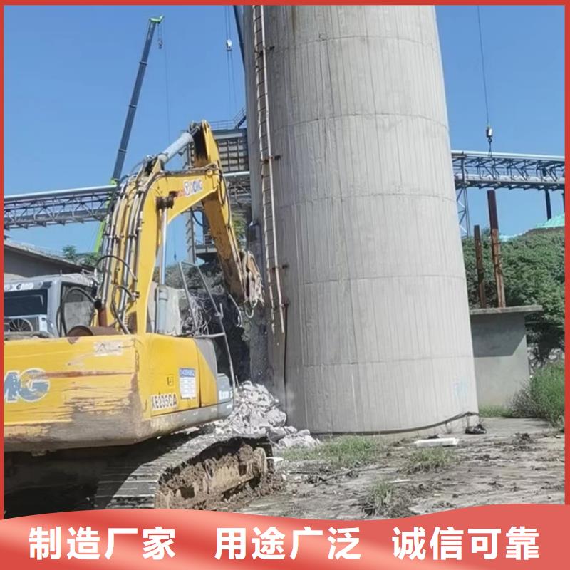 烟囱拆除砖烟囱拆除按需定制真材实料同城服务商
