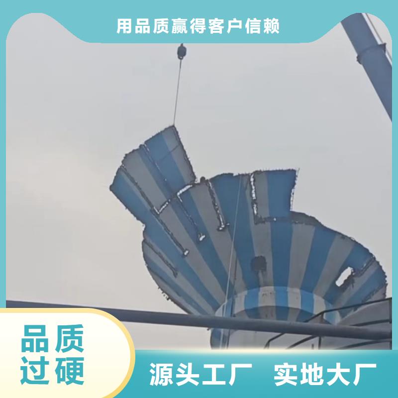 烟囱拆除-凉水塔修补交货准时免费回电