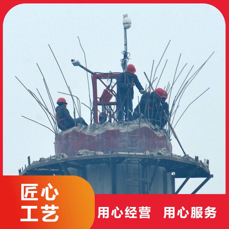 【烟囱拆除拆大烟筒多种规格供您选择】实体诚信厂家