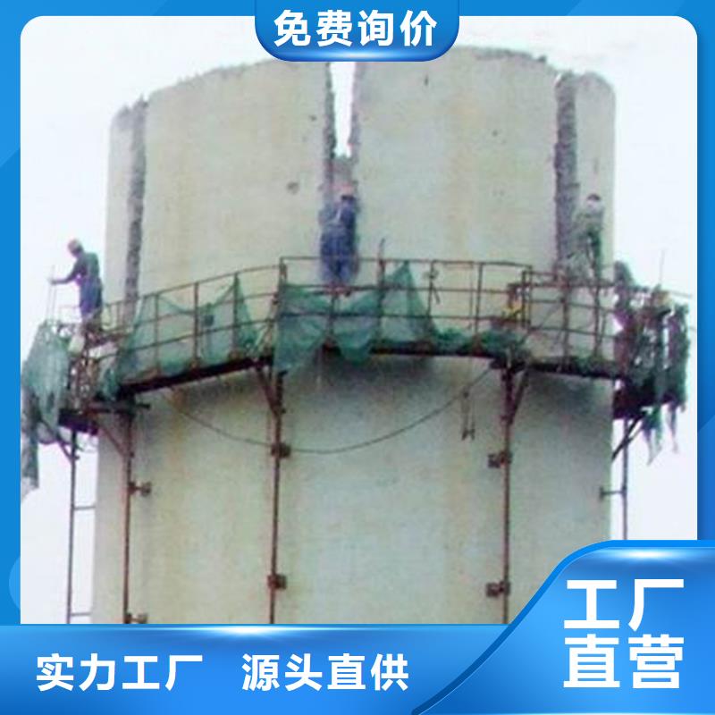 烟囱拆除【灰库清理】从源头保证品质<本地>生产商