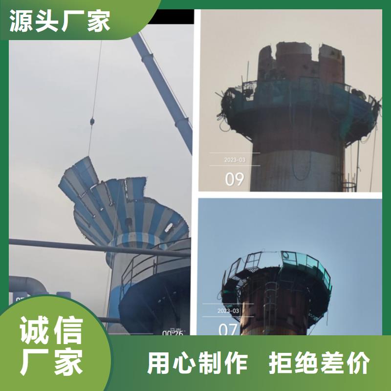 烟囱拆除,烟囱彩绘质量优价格低品质卓越