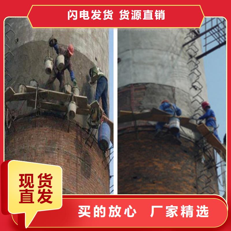 【烟囱拆除】碳库清灰优质材料厂家直销性能稳定