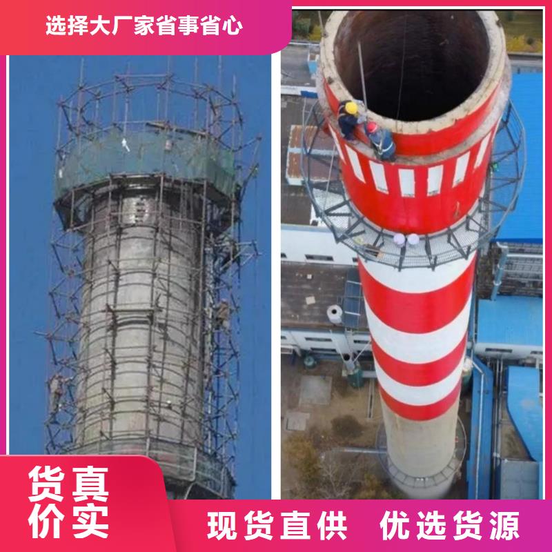 烟囱拆除-拆烟囱联系厂家同城制造商