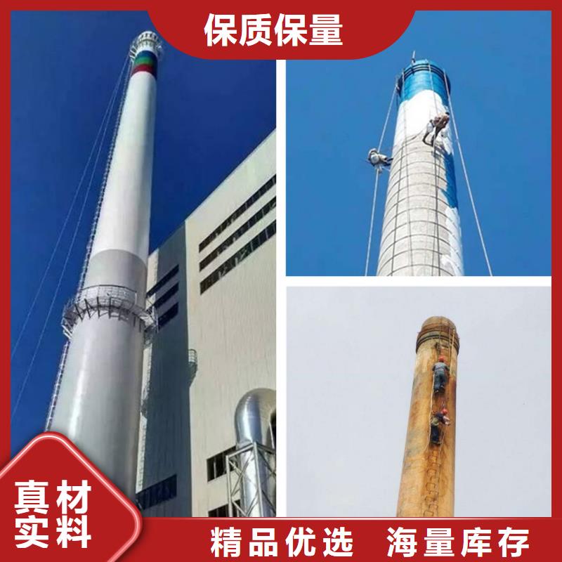 烟囱拆除电厂粉煤灰库清库质保一年货源直销