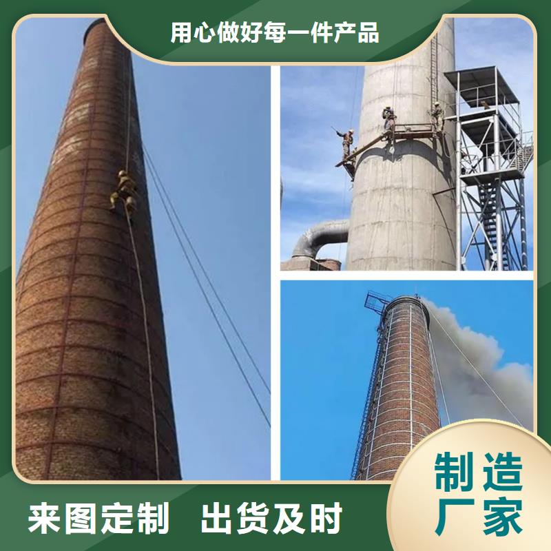 烟囱拆除红砖烟囱拆除质保一年打造好品质