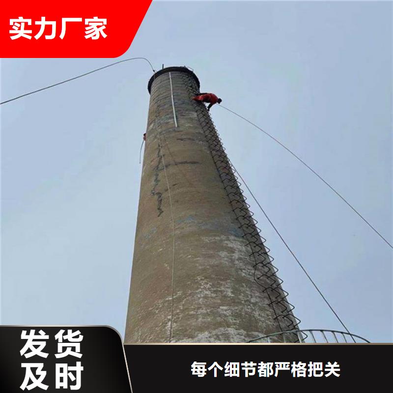 烟囱维修【水泥库清理】一站式服务本地生产厂家