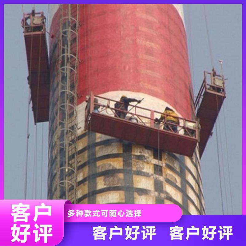 烟囱维修【红砖烟囱拆除】品质值得信赖{当地}公司