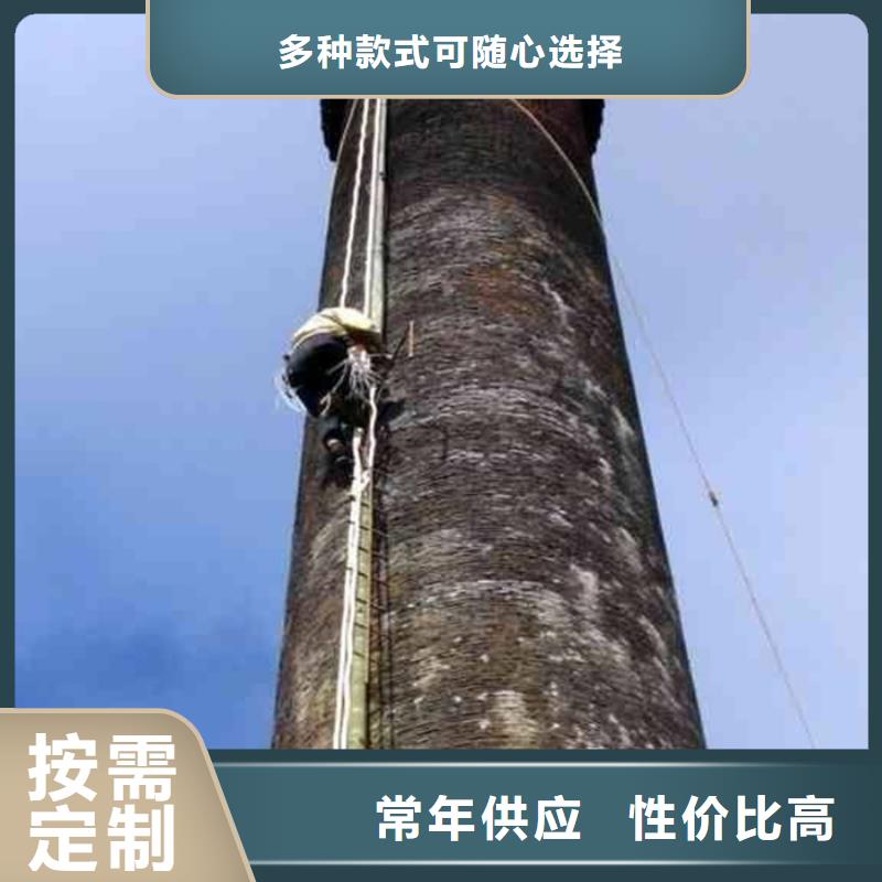 【烟囱维修,混凝土烟囱拆除设备齐全支持定制】工艺层层把关