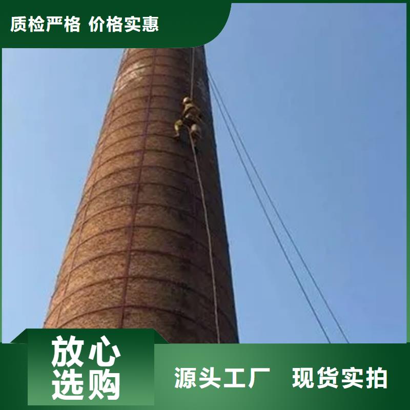 烟囱维修红砖烟囱拆除热销产品当地供应商
