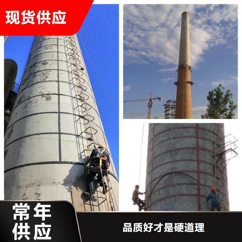 烟囱维修,凉水塔维修严谨工艺当地供应商