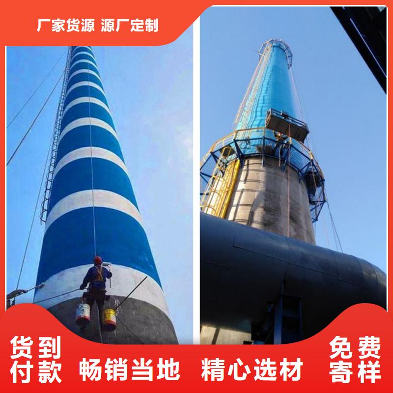 烟囱维修清理灰库多家仓库发货严选材质