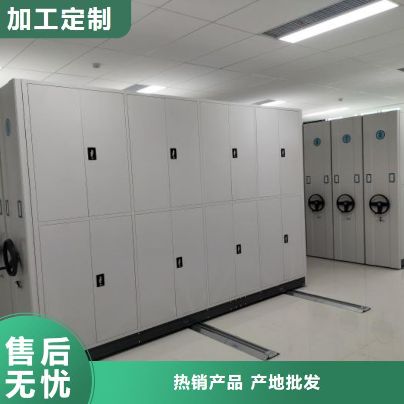 厂家的好处和积影响【鑫康】标本密集架专注品质
