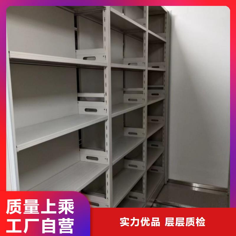什么价位【鑫康】手电动智能密集架本地服务商