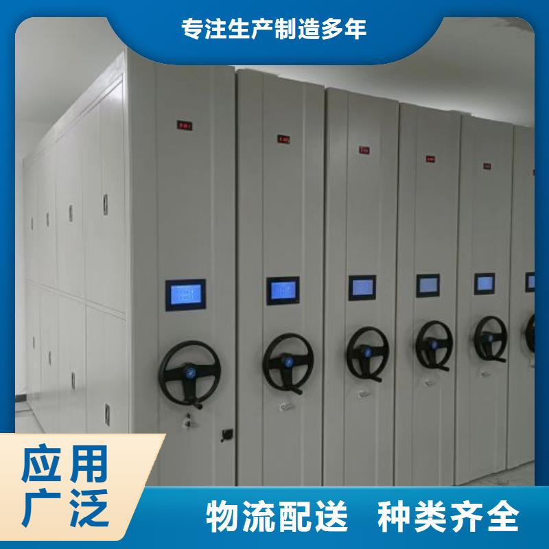 全力以赴【泽信】智能电动密集书架用心做产品