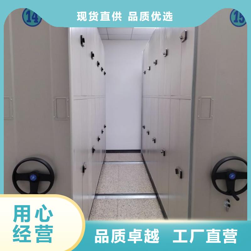 实惠的【鑫康】自选层档案柜品种全