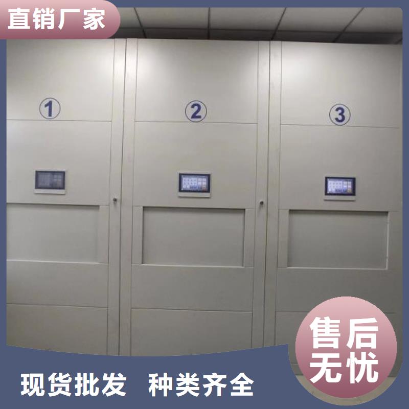 生产工艺【鑫康】电脑密集柜匠心打造