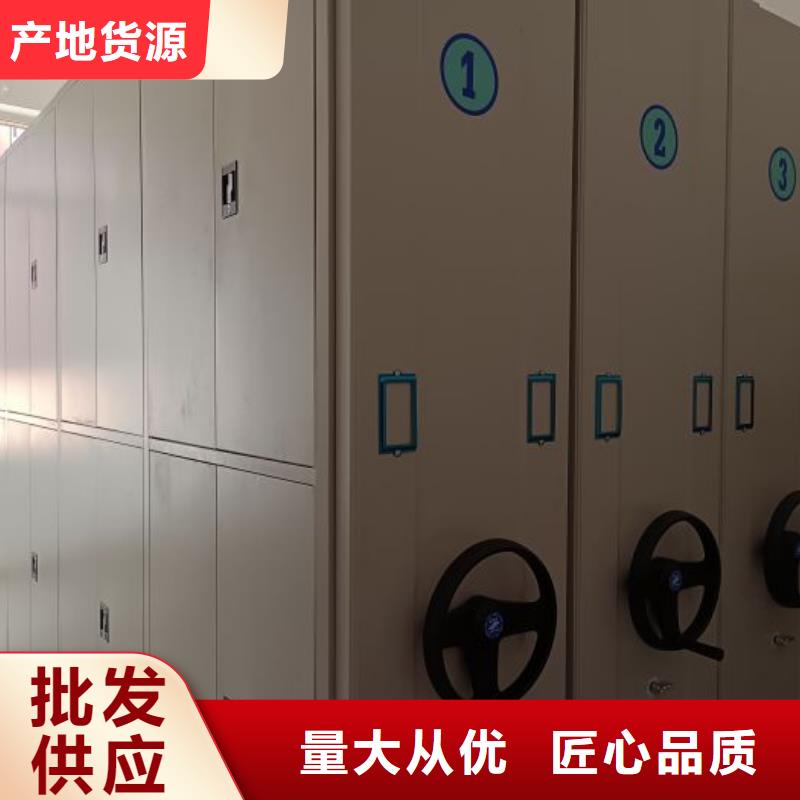 行业内的【鑫康】密集底图柜产品细节