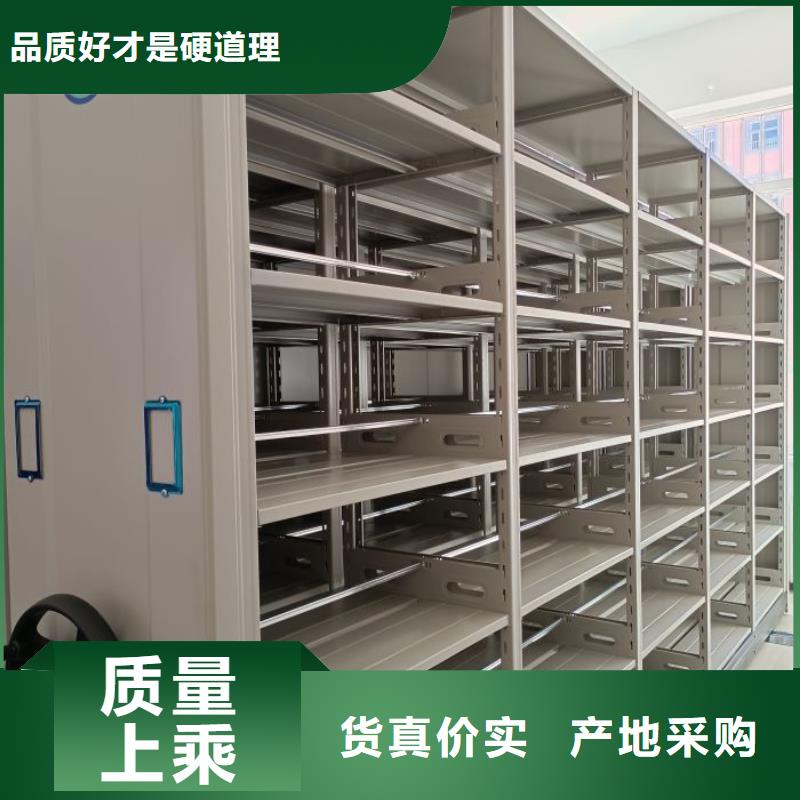 谁家便宜【鑫康】电表挂表密集柜工厂价格