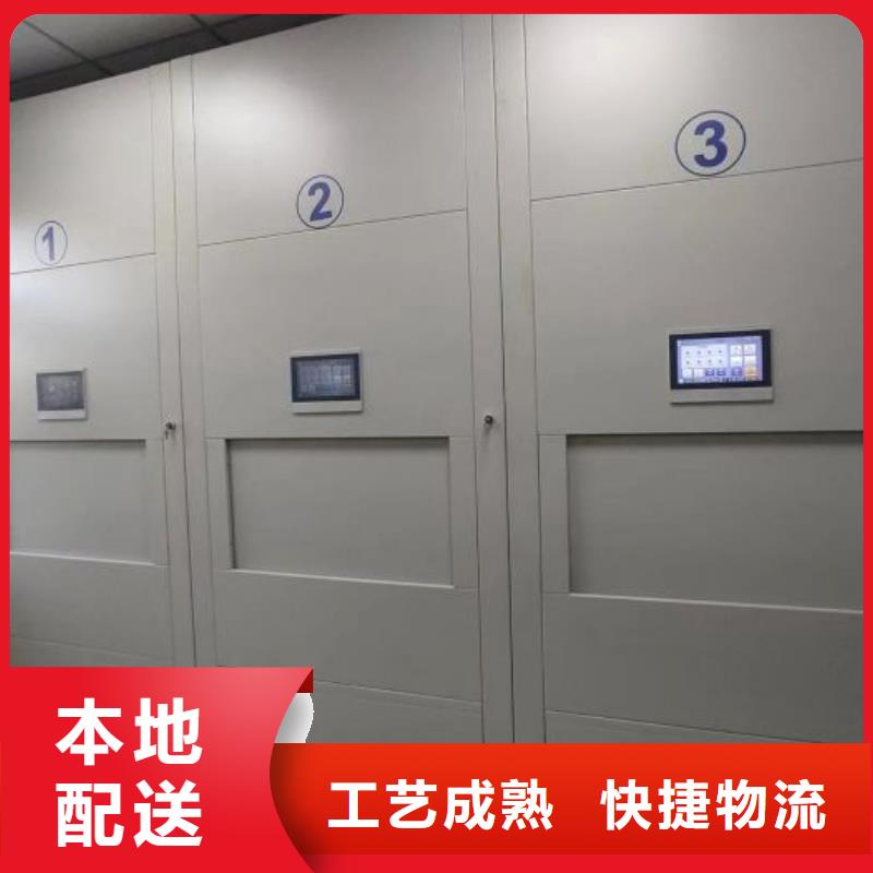 加盟费多少【鑫康】香樟木密集架材质实在