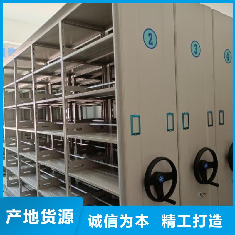 招标采购【鑫康】全封闭式档案柜当地品牌