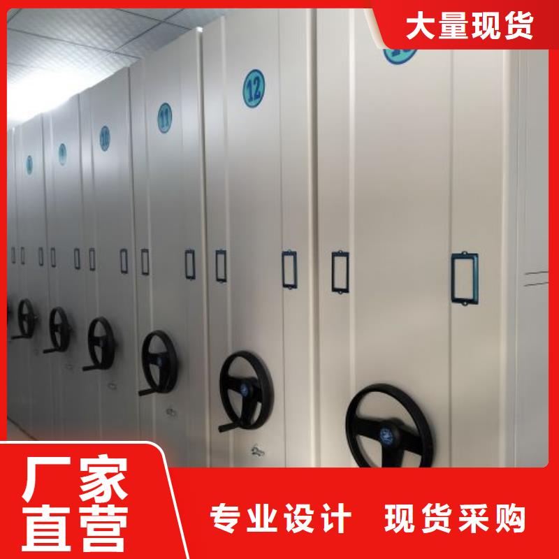 电动智能密集柜市场价细节严格凸显品质