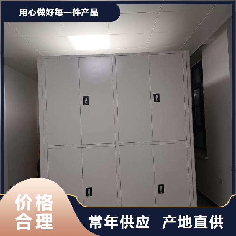 产品性能受哪些因素影响【鑫康】移动式密集档案橱厂家拥有先进的设备