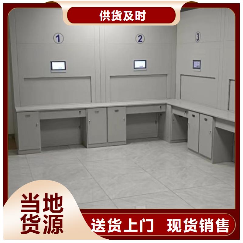 产品的辨别方法【鑫康】圆盘式手动密集柜供应商