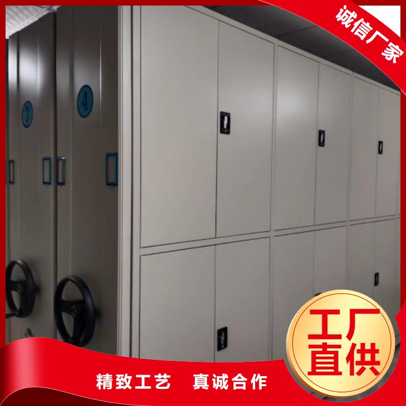 维修保养【鑫康】档案资料库密集架厂家直销放心