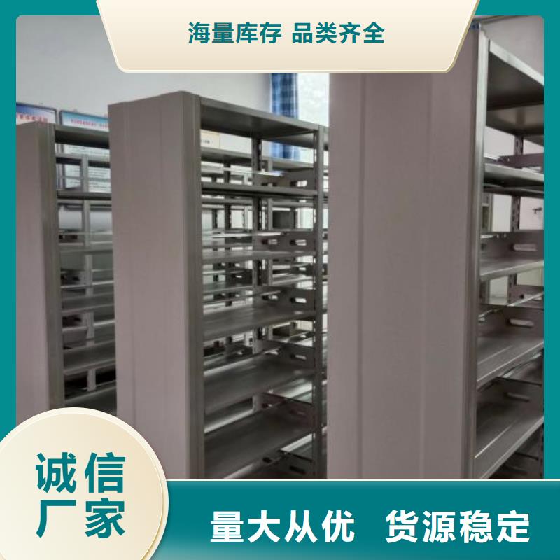 放心满意【鑫康】密集底图柜国标检测放心购买