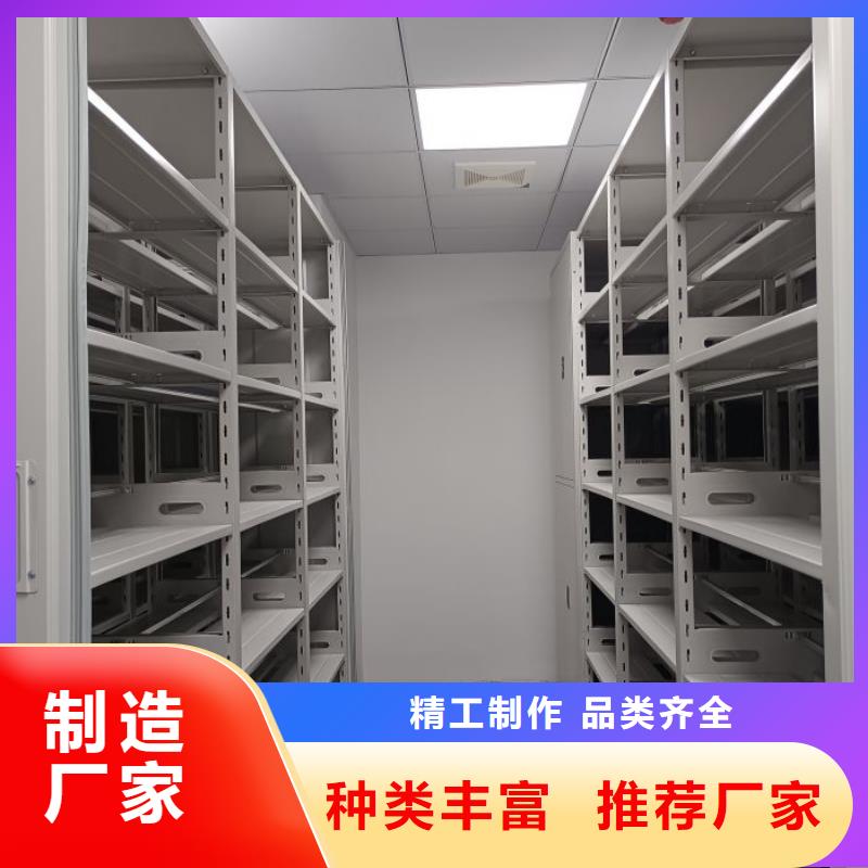 常见问题【鑫康】密集底图柜当地经销商