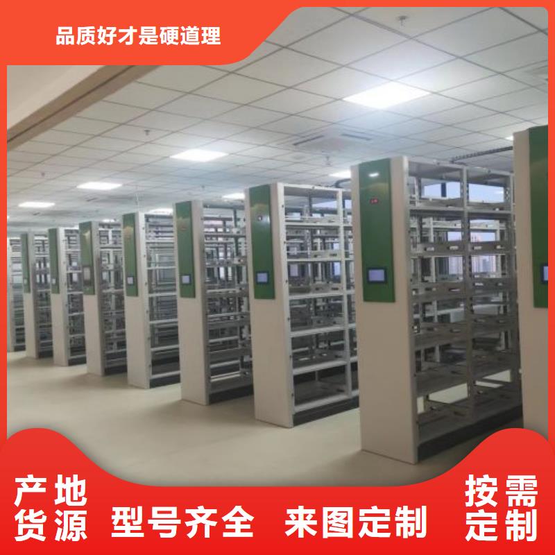 维修电话【鑫康】玻片密集柜用心做产品