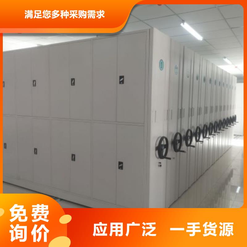 行业面临着的挑战与发展机遇【鑫康】电动智能型档案柜型号全价格低