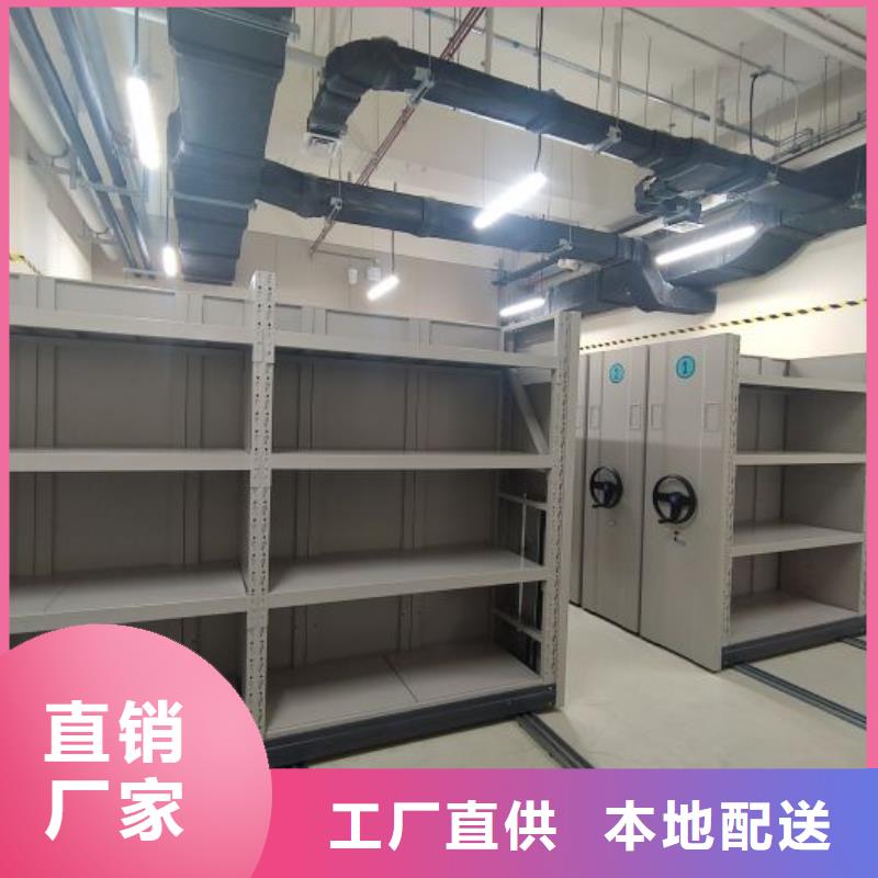 厂家是提高竞争力的关键【鑫康】双柱式密集架品类齐全