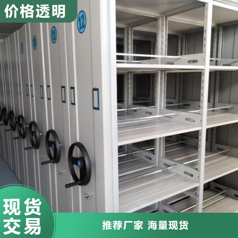 厂家坚持追求高质量产品【鑫康】油画密集柜同城生产商