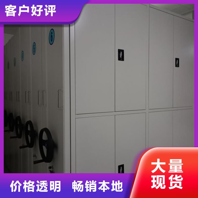 价诚信互利【鑫康】放档案的柜子当地经销商
